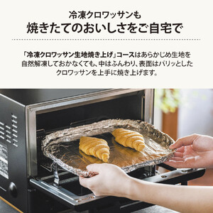 象印 【 STAN. 】 オーブントースター EQFA22-WA ホワイト