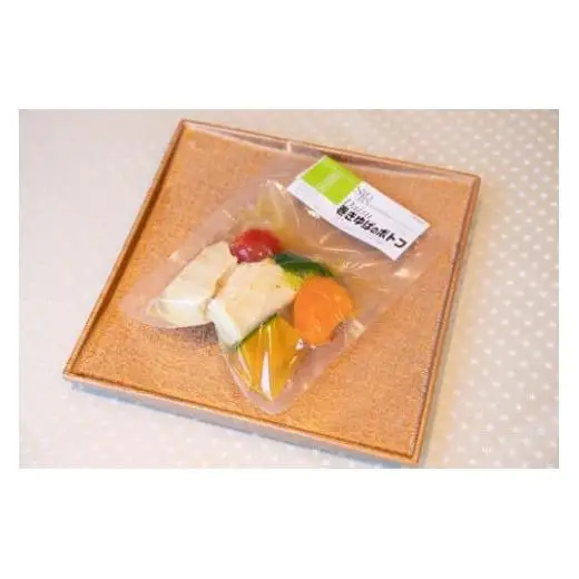 LE PAYSAN 精進フレンチコース レトルト　７品（各2人前）