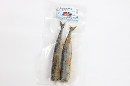 高山のぬか漬け さんまぬか漬け 12尾（2尾入×6袋） 魚 糠漬け 発酵食品 おかず 惣菜 冷凍