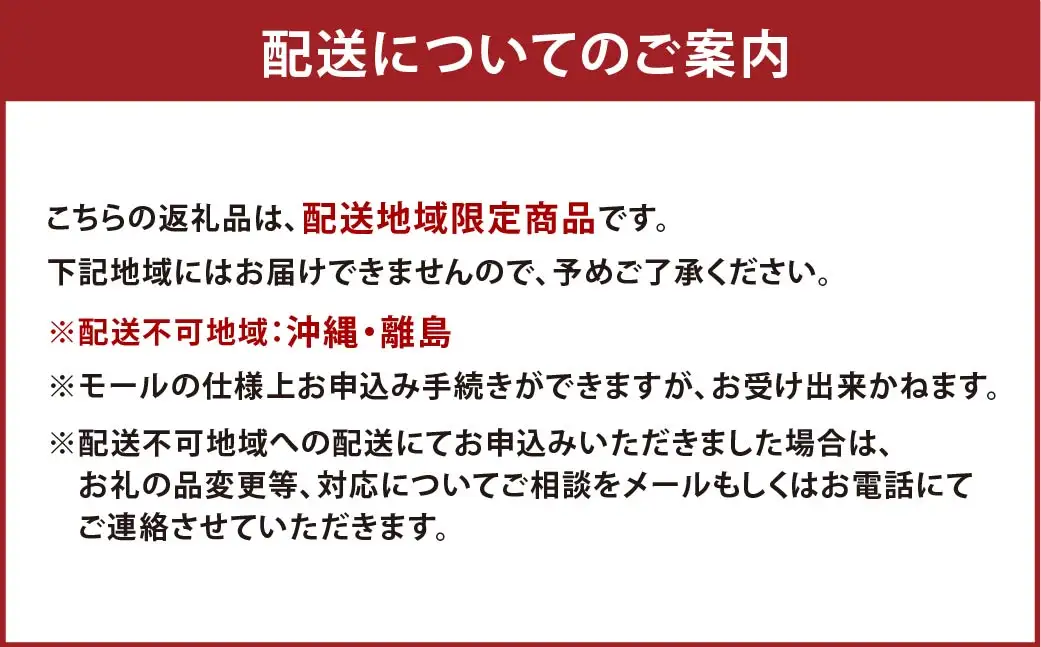 【令和７年産】奈義町産米 BG無洗米 きぬむすめ10kg【窒素充填包装】お米 米 無洗米 岡山県