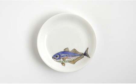 有田焼 魚文丸小皿 5枚 セット 【仁窯】小皿 取り皿 魚柄 5枚セット 丸皿 和食器 魚文 ギフトセット プレート 食器セット A150-72