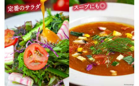 【2026年発送】 春作 訳あり 桃太郎トマト 約4kg [ヨダファーム 山梨県 中央市 21470975] 規格外 家庭用 不揃い トマト とまと 野菜 やさい 4キロ 季節限定 期間限定 産地直送 山梨県産 訳アリ tomato 【2026年4月上旬-6月下旬発送予定】