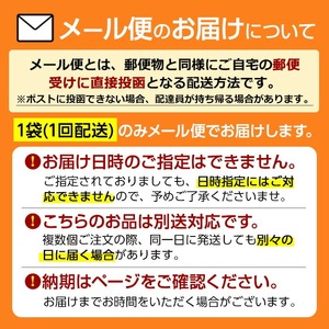 No.1294 ＜機能性表示食品＞GABA100(1袋 62粒入り)  鹿児島 日置市 健康食品 サプリ 栄養バランス 食生活 安心安全 デスクワーク ストレス緩和 高血圧 定期便 頒布会 サプリメント GABA ギャバ 【てまひま堂】