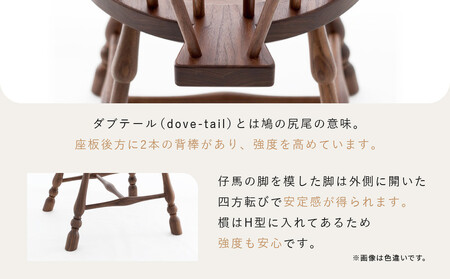 【飛騨の家具】HIDA　GOLDSMITH　WINDSOR　アームチェア　ホワイトオーク|  和室 洋室 チェア イス インテリア 飛騨高山 飛騨産業(株) CG062
