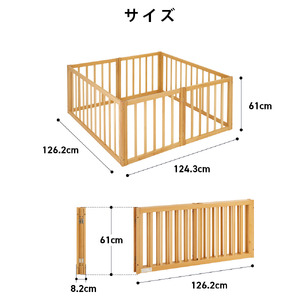 木製折りたたみベビーサークル ナチュラル カトージ [0575]