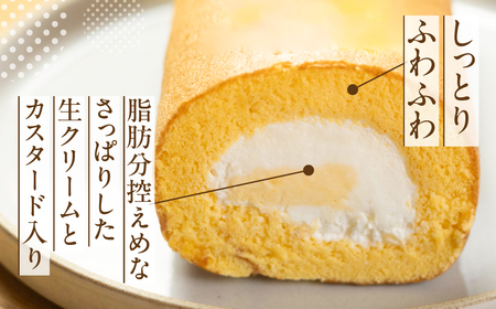 《定期便》スイーツ 定期便 全3回 お届け 食べ比べ デザート [mt1892] みかん 大福 ロールケーキ ケーキ アイス バニラ 洋菓子 おやつ フルーツ 果物 お菓子 お取り寄せ 送料無料 人気 おすすめ 冷凍