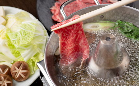 淡路牛 上 すきやき しゃぶしゃぶ用 400g 肉 牛肉 赤身 和牛 国産 すき焼き しゃぶしゃぶ 兵庫県 洲本市 淡路島