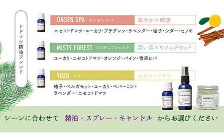 ニセコトドマツスプレー YUZU Room & Fabric Spray 100ml【20023】