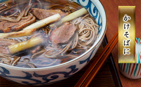 北海道幌加内そば 極細「おそば」 三割そば 220g×10束(20人前) 麺類 乾麺 