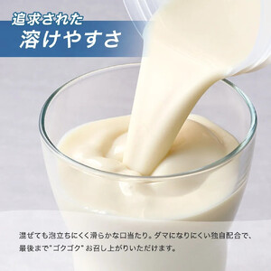 【ヨーグルト風味】AMBiQUE オールインワンプロテイン （1kg）