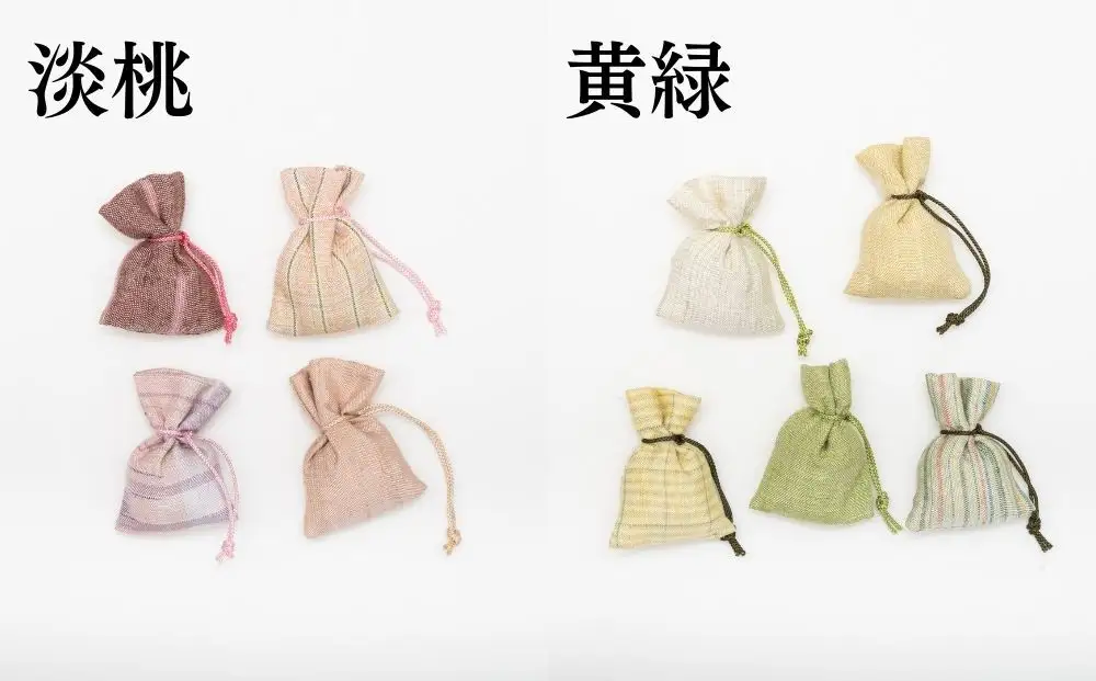 【アトリエシムラ】小裂の匂袋 3つ〈色柄はおまかせ（藍/赤/紫/緑/淡桃/黄緑/白/茶・グレー）〉