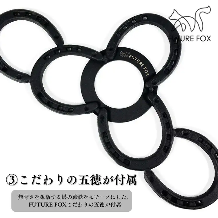 FUTURE FOX ナバホ柄焚き火台［FF02］// 焚き火台 ナバホ柄 焚き火 フューチャーフォックス