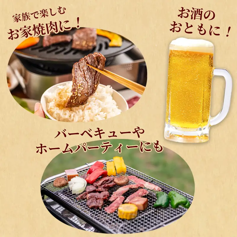 【お肉ソムリエ厳選】 肉アソートBOX 6種| 焼肉 お肉セット 焼き肉