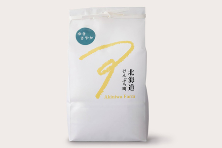 米 ゆきさやか 5kg 精米 [アキニワファーム 北海道 剣淵町 14656335]