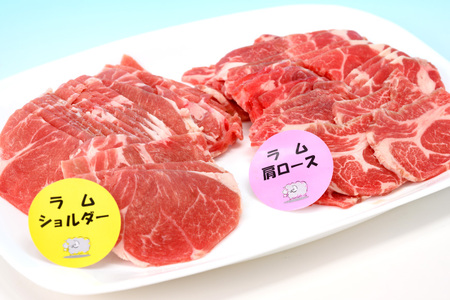 ジンギスカン ラム ショルダー＆肩ロース計1kg [倉田精肉店 北海道 剣淵町 14656336] じんぎすかん 羊肉 ラム肉 ラム 北海道ジンギスカン 北海道じんぎすかん 焼肉 BBQ バーベキュー 味付き 味付き肉 冷凍 ラム