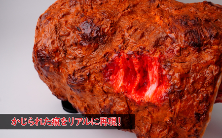 食品サンプル 特大！マンモス肉 | 食品サンプル お肉 骨付き 畑中 埼玉