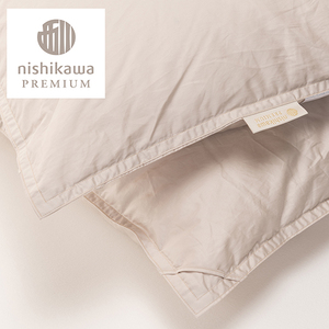 nishikawa / 西川 羽毛 掛け ふとん フランスホワイトダック （ミュラー種） 93％ / 1.2kg / シングル / 日本製 / ベージュ 【P393W】 羽毛布団