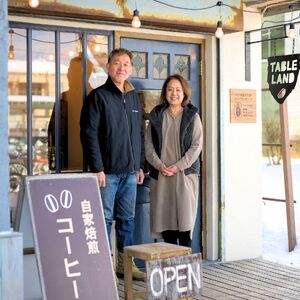 【ポストにお届け】ドリップバッグコーヒー カフェインレス 15個 | ドリップパック コーヒー 珈琲 八ヶ岳珈琲工房テーブルランド 信州 長野県富士見町