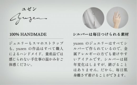 Bracelet -The SUN- Charcoal Gray ゴールド ブレスレット【チャコールグレー】