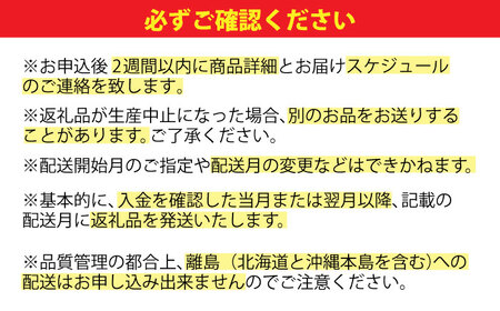 【全4回定期便】博多うまいもん定期便 寄附額 5万円[BGZZ014]おすすめ 5万円