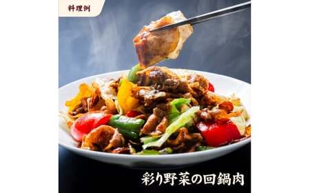 愛媛県産 豚バラ うす切り 便利パック（360g） 9個 計約3.24kg 豚肉 薄切り うすぎり ウスギリ 豚ばら スライス ポーク 冷凍 国産 愛媛 （918）