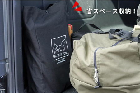 FUTURE FOX 焚き火台 ～KAMADO～［FF25］ // BBQ キャンプ フューチャーフォックス