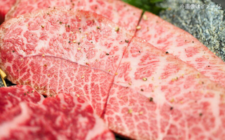 【全3回定期便】【厳選希少部位】【A4ランク以上】博多和牛ミスジステーキ 約300ｇ（100ｇ×3ｐ）桂川町/株式会社MEAT PLUS [ADAQ105] 