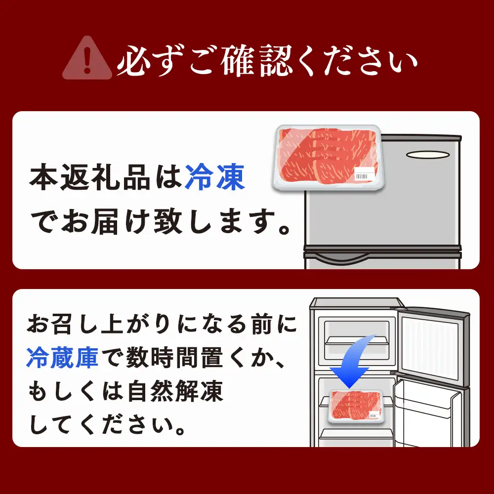 ≪鶏春≫ 熟成肉焼肉セット 豚バラ肉 400g 焼肉用 那須黒毛和牛 もも肉 300g ｜ 豚肉 豚ロース ロース 小分け もも肉 焼肉 熟成 ドライエイジング とちぎ和牛 那須黒毛和牛 那須和牛 和牛 ミートショップ鶏春 栃木県 那須町 那須 〔P-371〕