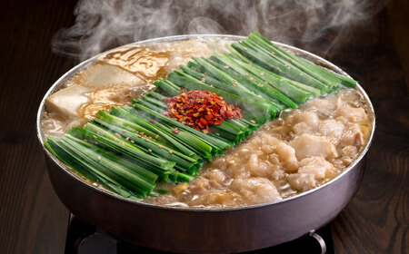 博多もつ鍋おおやま もつ鍋みそ味2人前+240g 鍋 モツ 簡単 セット[ABDJ010]
