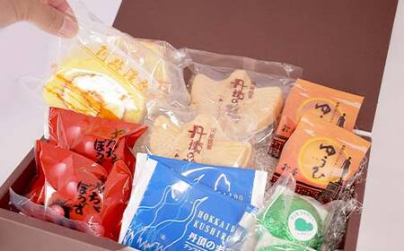 釧路を代表する銘菓 松屋の和菓子＆クランツの洋菓子詰合せ 霧の街セット12個入り 菓子 スイーツ ケーキ クッキー ロールケーキ ブラウニー セット 詰め合わせ あいちょう あいちょう釧路 老舗 ご当地 ローカル スーパー 釧路 釧路市 人気 おいしい 美味しい うまい 道東 北海道 特選 F4F-8519