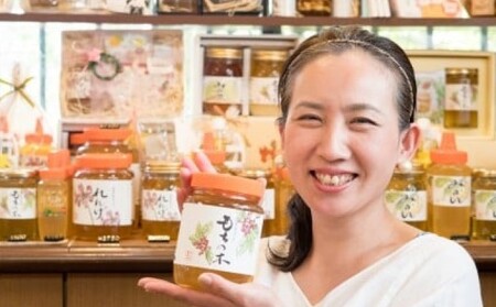 はちみつ もちの木／山みつ 各600g セット 蜂蜜 2種