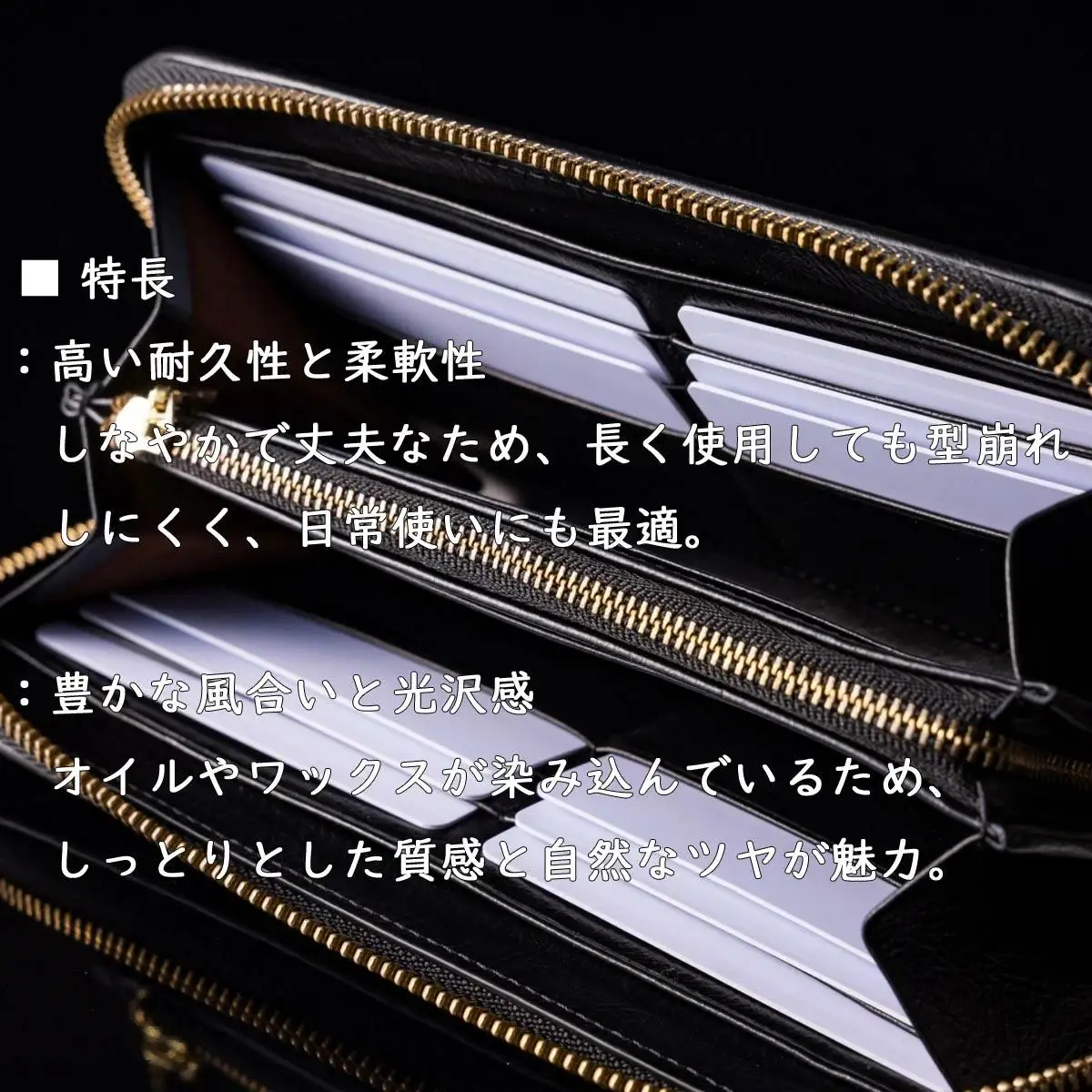ダイヤステッチ ラウンドジップ ロングウォレット 本革長財布