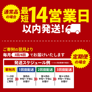 【3回定期便】カゴメトマトジュース 食塩無添加 720ml×15個｜KAGOME とまと 野菜 リコピン GAVA 機能性表示食品（93-200）