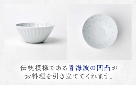 【波佐見焼】青海波グレー ボウル Sサイズ 5個セット【聖栄陶器】[TG30]