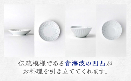 【波佐見焼】青海波グレー プレート ボール Sサイズ 各5個 計10個【聖栄陶器】[TG32]