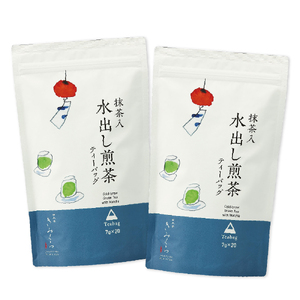 抹茶入水出し煎茶ティーバッグ20個入×2袋　日本茶きみくら【6396】【配送不可地域：離島・沖縄県】【1603257】