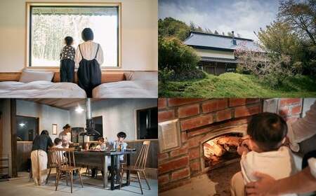 一棟貸し 古民家 宿 【Oto】 宿泊チケット 1万円分 ／ 宿泊 クーポン券 クーポンチケット 券 チケット 岡山県 美咲町