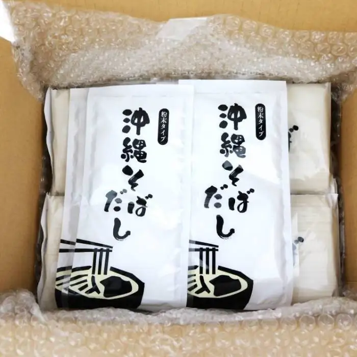 沖縄そば 出汁付（細麺）12人前 沖縄そば