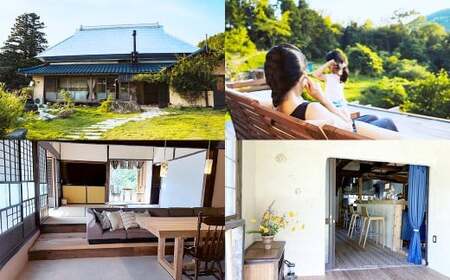 宿泊券 【Chambre d＇hote E】 宿泊ギフト券 （15,000円分） ／ 宿泊 ギフト券 クーポン券 ギフトチケット クーポンチケット 券 チケット 岡山県 美咲町