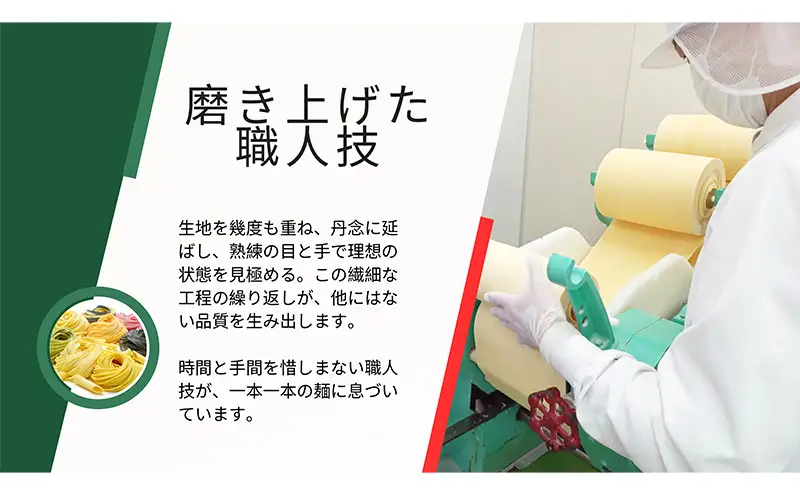 パスタ 高級レストラン御用達の生パスタとソースのセット「トマトソースと小貝とアスパラ　6食セット」　～本格パスタ専門製麺所「プリマパスタ」の極上の歯ごたえ～ 【TM-KGA1101-6】