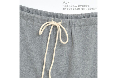 nayuta オーガニックコットン メンズ リラクシングウェア ハーフパンツ グレー【M】 秋田県 大仙市