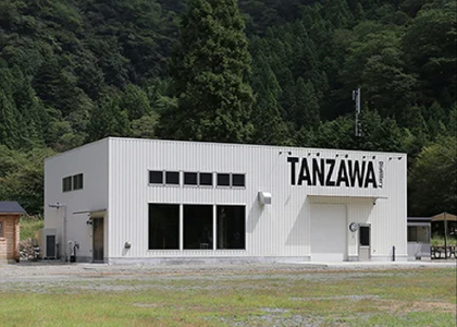 テレビ朝日で放送されました！【丹沢蒸留所】　丹沢　ブレンデッドトウイスキー(バーボン バレル フィニッシュ ザ ファースト)　700ml×1本【 お酒 ウイスキー ギフト お祝い 神奈川県 山北町 】
