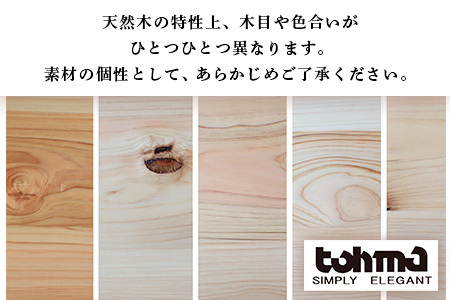 TMフォカス ガラス扉+オープン引出+60チェスト+180天板SN+脚3セット(H060628)