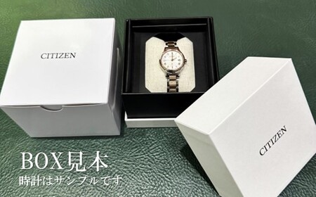 シチズン腕時計 アテッサ CB3044-55E CITIZEN メンズ 電波 時計 岩手県