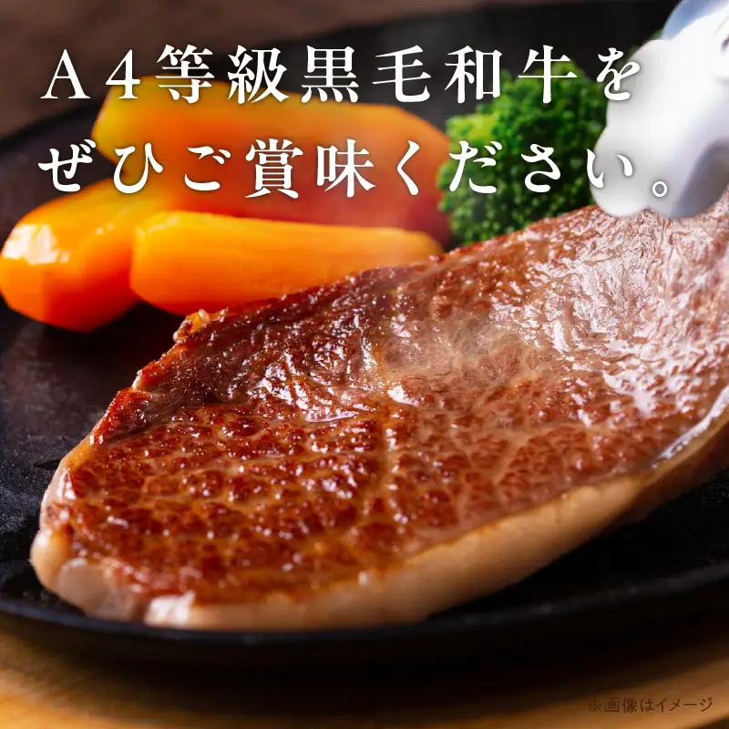 【A4ランク】規格外 ステーキ 切り落とし 800g