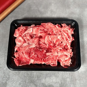 【和牛セレブ】神戸牛切り落とし250g / 神戸ビーフ BBQ 牛肉 冷凍 ブランド牛 兵庫県 小野市 切落し