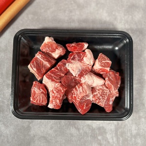 【和牛セレブ】神戸牛煮込み（スネ ・ ネック）250g / 神戸ビーフ BBQ 牛肉 冷凍 ブランド牛 兵庫県 小野市