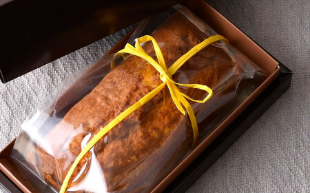 【波佐見から届く心温まる味】甘夏のパウンドケーキ 【るなんのお菓子】[SG01]