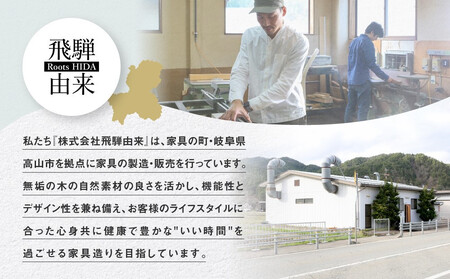 クルミの木の勉強机 | 日本製 天然木 無垢材 クルミ 木製 デスク 棚 引き出し 収納 パソコンデスク 学習デスク 勉強机 シンプル  飛騨由来 SM003