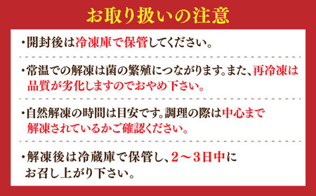 佐賀牛霜降りスライス（肩ロース）計750g（250g×3パック） / 佐賀県 / 株式会社中山牧場 [41AOCW016]